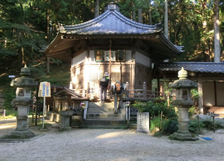 尾高山　写真