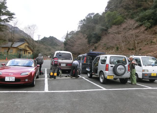 尾高山　写真